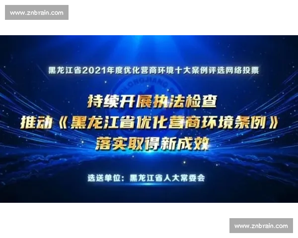 临场指挥在复杂战场环境中的决策与执行研究 临场指挥在复杂战场环境中的决策与执行研究