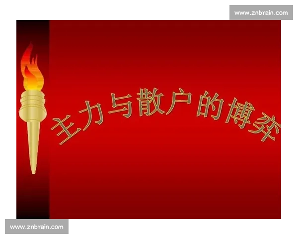 客场压力下球队心理博弈与临场调整能力全景深度解析策略执行观察
